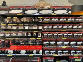 Constrular Materiais de Construção - Photo 1