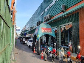 Carajás Home Center Arapiraca - Photo 5