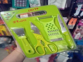 Mapará material de construção - Photo 2