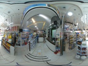 Inove Materiais de Construção - Photo 0