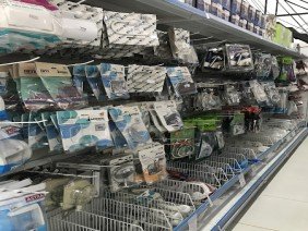 Kazam Construção - Photo 0