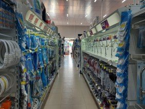 Tropical Center - Filial Laguinho - Photo 1