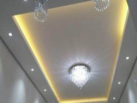 Gesso Bahia Oficial - Photo 4