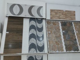 Império Dos Pisos - Photo 1