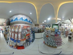 Inove Materiais de Construção - Photo 1