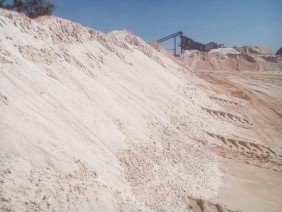 Casa Brasil Materias de Construção - Photo 2