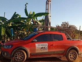 Leal Perfuração - Poço Artesiano - Photo 1