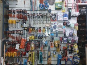 Max Material de Construção - Photo 3