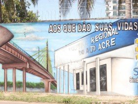 Sindicato dos Engenheiros (SENGE) - Photo 2