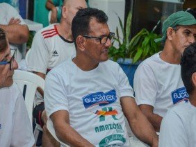 Amazônia Tintas Zona Sul - Photo 0