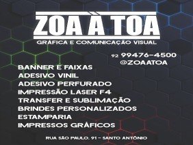 Gráfica Zoa à Toa - Photo 0