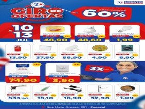 Lobato - Atacarejo da Construção - Photo 0