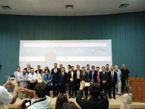 Centro de Bionegócios da Amazônia - CBA - Photo 0