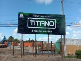 Metra Industrial - Maceió - Photo 1