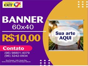 Gráfica Off7 - Photo 1