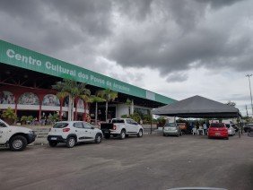 Centro Cultural dos Povos da Amazônia - Photo 3