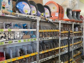 Romualdo Materiais de Construção - Photo 1