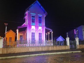 Fundação Casa do Penedo - Photo 1