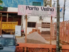 Porto Velho Material Basico para Construção - Photo 2