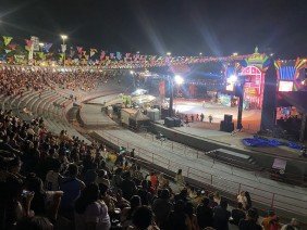 Centro Cultural dos Povos da Amazônia - Photo 4