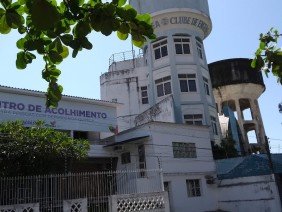Clube de Engenharia de Alagoas - Photo 0