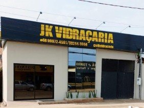 JK Vidraçaria em Rio Branco -Ac - Photo 1