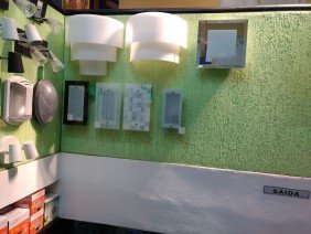 Construacre - Materiais de Construção - Photo 1