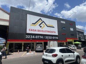 Casa do Eletricista Centro - Photo 0