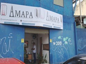 Amapa Portas - Photo 1