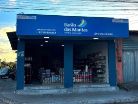 Barão das Mantas - Photo 1