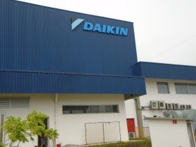 DAIKIN AR CONDICIONADO AMAZONAS - Photo 2