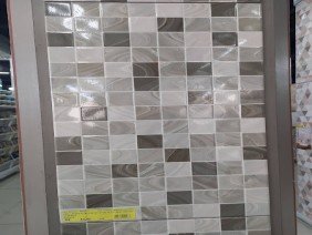 São Joaquim Pisos e Acabamentos - Força Construtiva - Photo 4