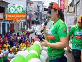 Casa Modelo - Photo -1