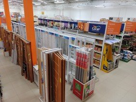 Armazém Home Center - Photo 5