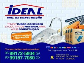 Ideal Material de Construção - ???????? - ???????????????? - Photo 0