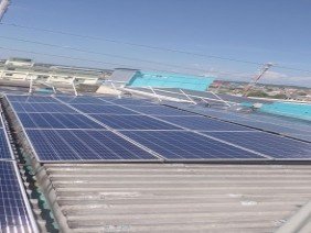 Mega Norte Engenharia & Tecnologia - Photo 0