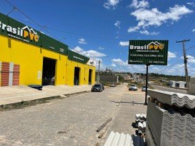 Brasil PVC - Photo 1