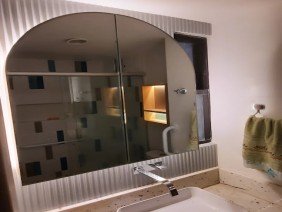 MG Serviços Elétricos MCZ Eletricista Predial e Residencial - Photo 2