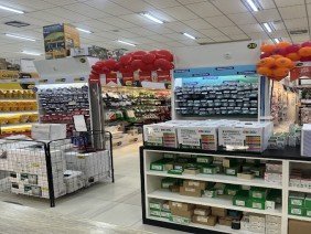 Casa das Correias - Japiim - Photo 5