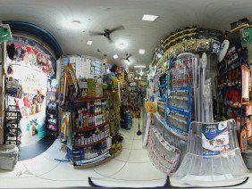 Lider - Materiais de Construção - Photo 3