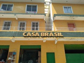 Casa Brasil Materias de Construção - Photo 1