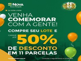 Nova Bairros Planejados Iranduba-AM - Photo 1