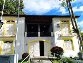 Museu da Borracha - Photo 3