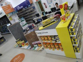 Armazém Home Center - Photo -1