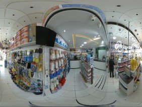 Inove Materiais de Construção - Photo 3