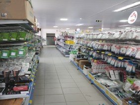 Penedo Construções - Photo 2