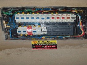 LCE ELETRICIDADE - Photo 2