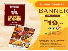 Gráfica Off7 - Photo 0