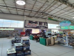 Barriga Verde - Bairro Placas - Photo 2