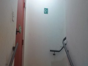 Hmserralheria - Photo 6